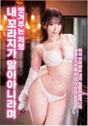 天宇影视新片速递